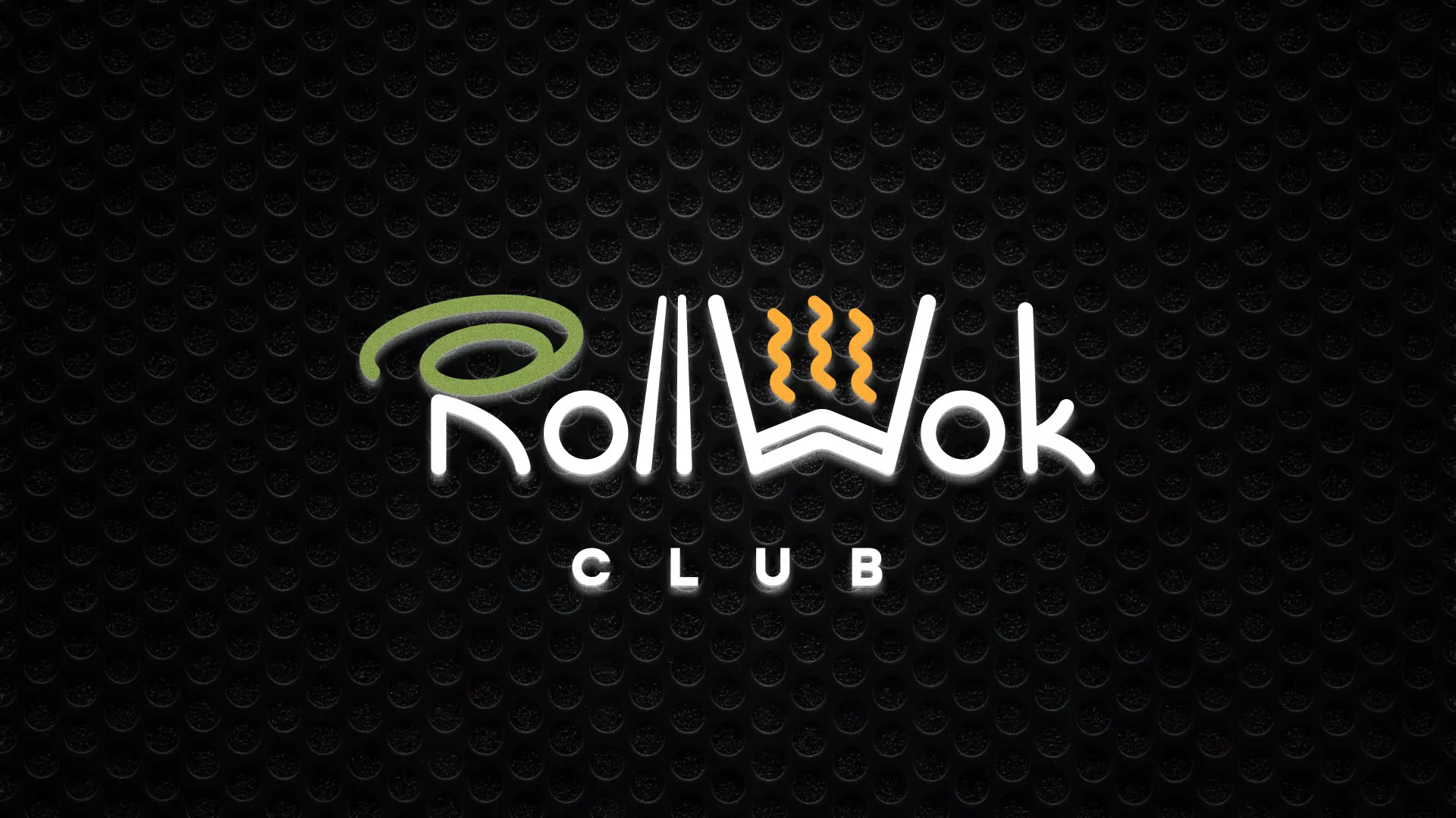 Брендирование торговых точек суши-бара «Roll Wok Club» в Иваново